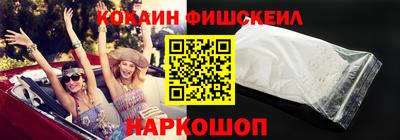 mdpv Краснокаменск