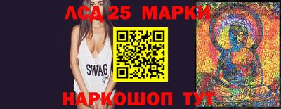 меф Краснодар