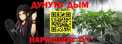 амф Краснознаменск