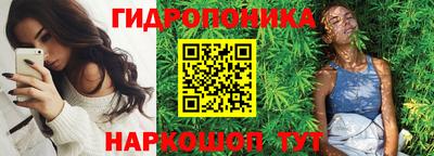 амф Краснознаменск