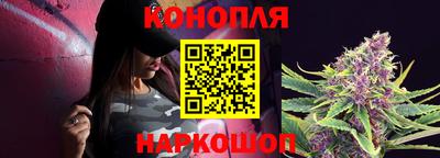 амф Краснознаменск