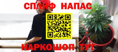 меф Краснодар