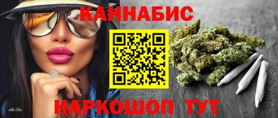 амф Краснознаменск