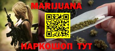 амф Краснознаменск