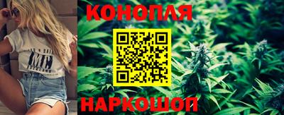 меф Краснодар