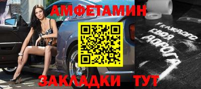 mdpv Краснокаменск