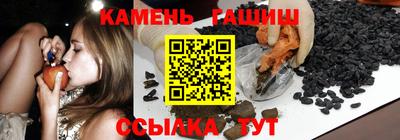 меф Краснодар